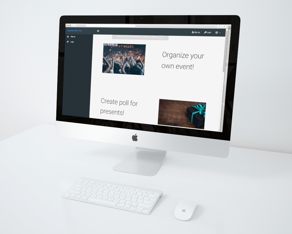 organizer website preview